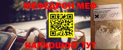 ГАЛЛЮЦИНОГЕННЫЕ ГРИБЫ Бийск