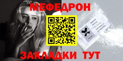 ГАЛЛЮЦИНОГЕННЫЕ ГРИБЫ Бийск