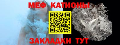 ГАЛЛЮЦИНОГЕННЫЕ ГРИБЫ Бийск
