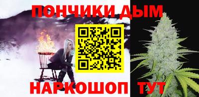 ГАЛЛЮЦИНОГЕННЫЕ ГРИБЫ Бийск