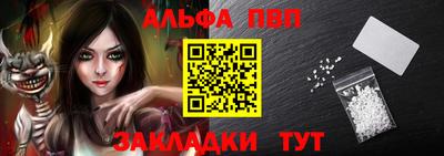 МДМА Кизилюрт