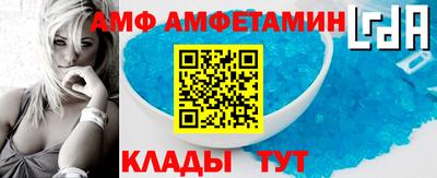 MDMA Кизляр