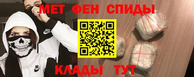 дистиллят марихуана Керчь