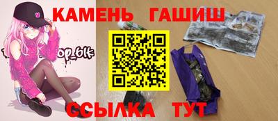индика Беслан