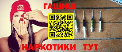 индика Беслан