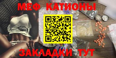 ГАЛЛЮЦИНОГЕННЫЕ ГРИБЫ Бийск