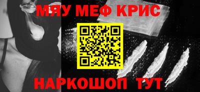 ГАЛЛЮЦИНОГЕННЫЕ ГРИБЫ Бийск