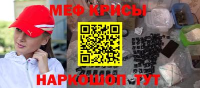соль ск Берёзовский