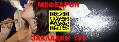 соль ск Берёзовский